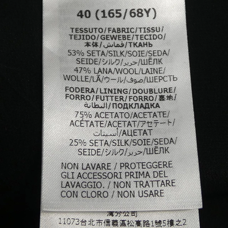 Gucci GUCCI 756549 ZAD88 Váy - Hàng hiệu Chính hãng 818966