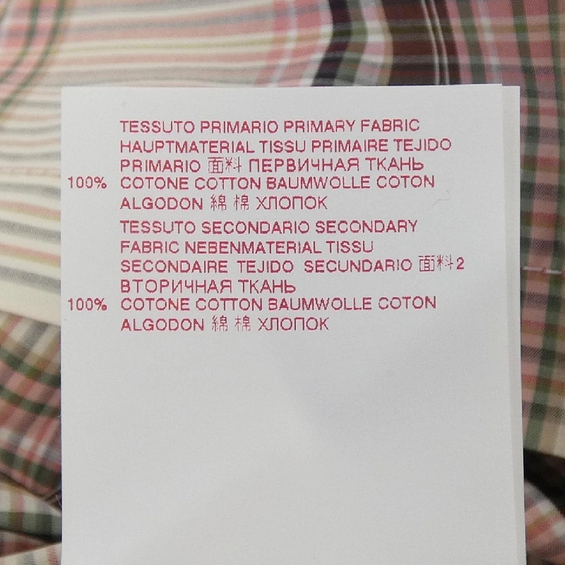 MARNI CAMAW65Q00 Áo sơ mi - Hàng hiệu Chính hãng 775181