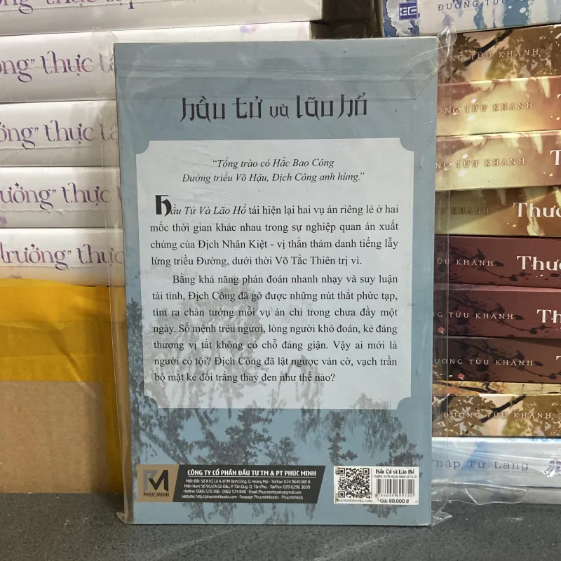 (Trinh thám) - Địch Công Kỳ Án - Hầu tử và lão hổ - Robert van Gulk 976141