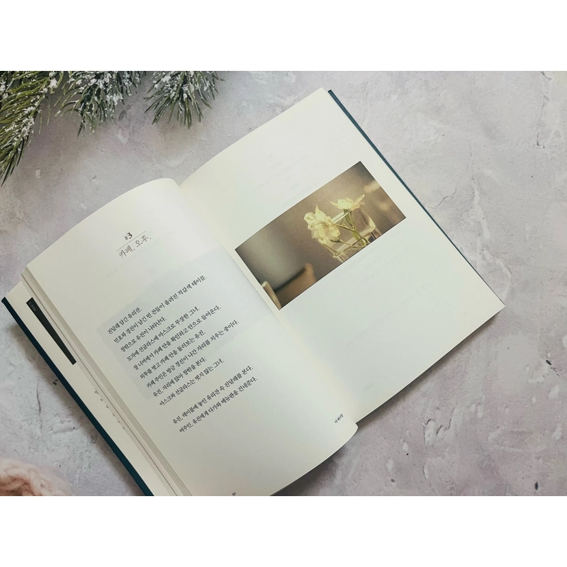 Ngoại văn tiếng Hàn 더테이블 496576