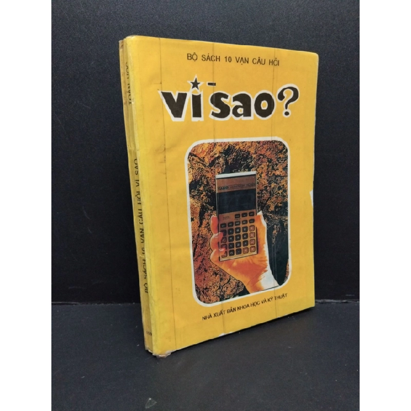 [Phiên Chợ Sách Cũ] Bộ sách 10 vạn câu hỏi vì saonặng viếttrang cuối 1995 2303 426802