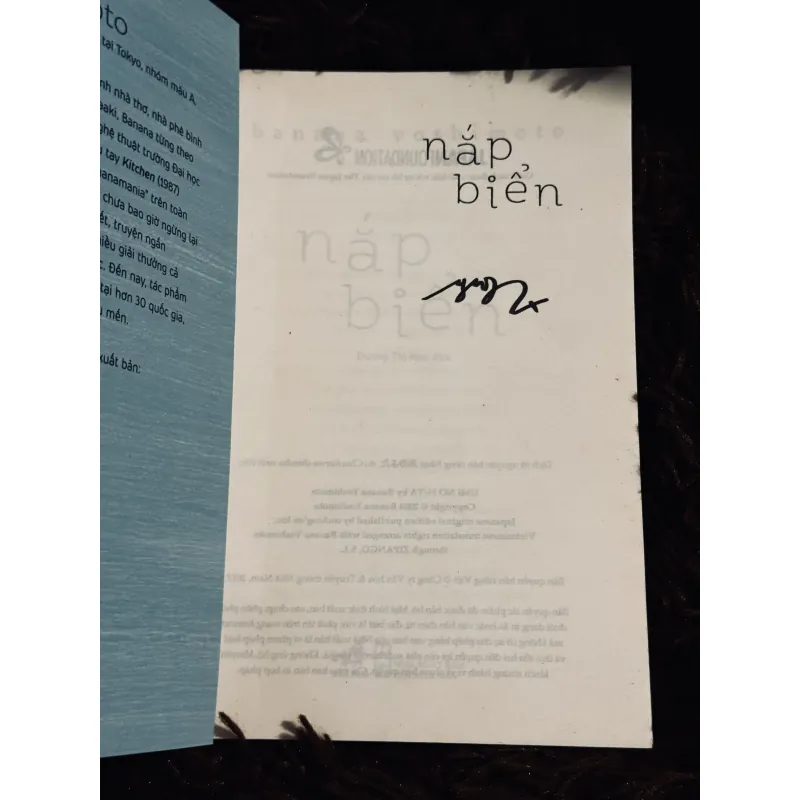 Nắp biển - Banana Yoshimoto 778671