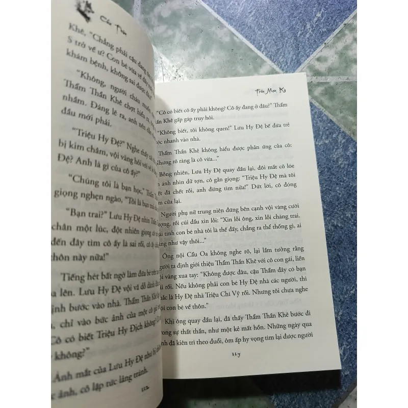 Cẩu thôn - Trần Mạn Kỳ 1019428