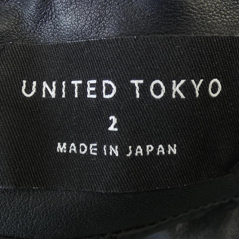 Áo khoác da United Tokyo - Hàng hiệu Authentic 820827