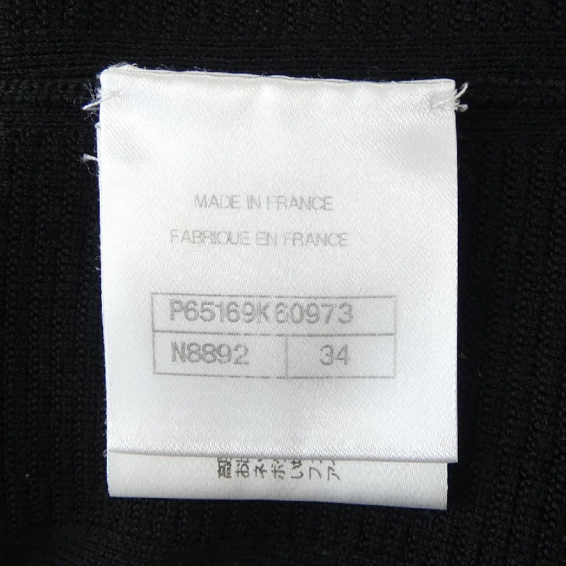 CHANEL P65169K60973 Áo len - Hàng hiệu Chính hãng 823638