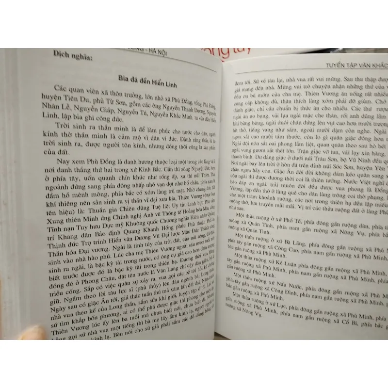 Tuyển tập Văn Khâc Hán Nôm 1023333
