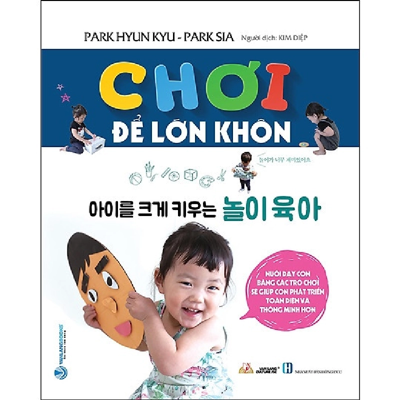 Chơi để lớn khôn mới 100% HCM.PO Park Hyun Kyu - Park Sia Oreka-Blogmeo 179664