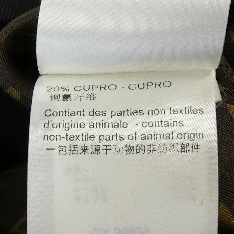 【Mã giảm giá】Áo khoác lông Louis Vuitton 642676