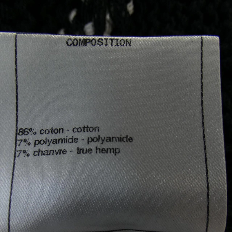 【Mã giảm giá】Áo cardigan dài CHANEL 643722