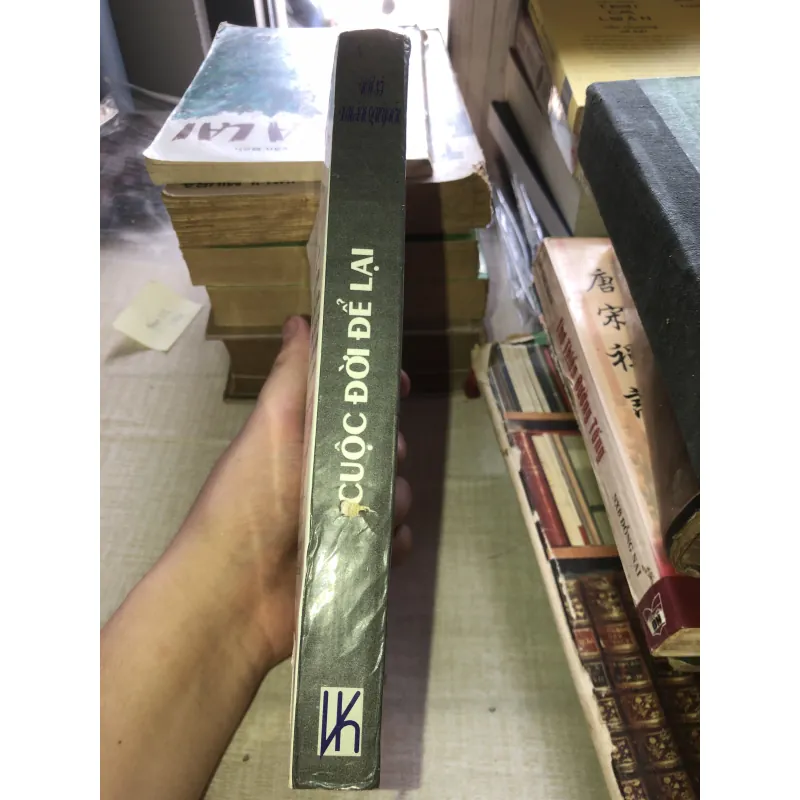 Nữ sĩ Xuân Quỳnh cuộc đời để lại 973063