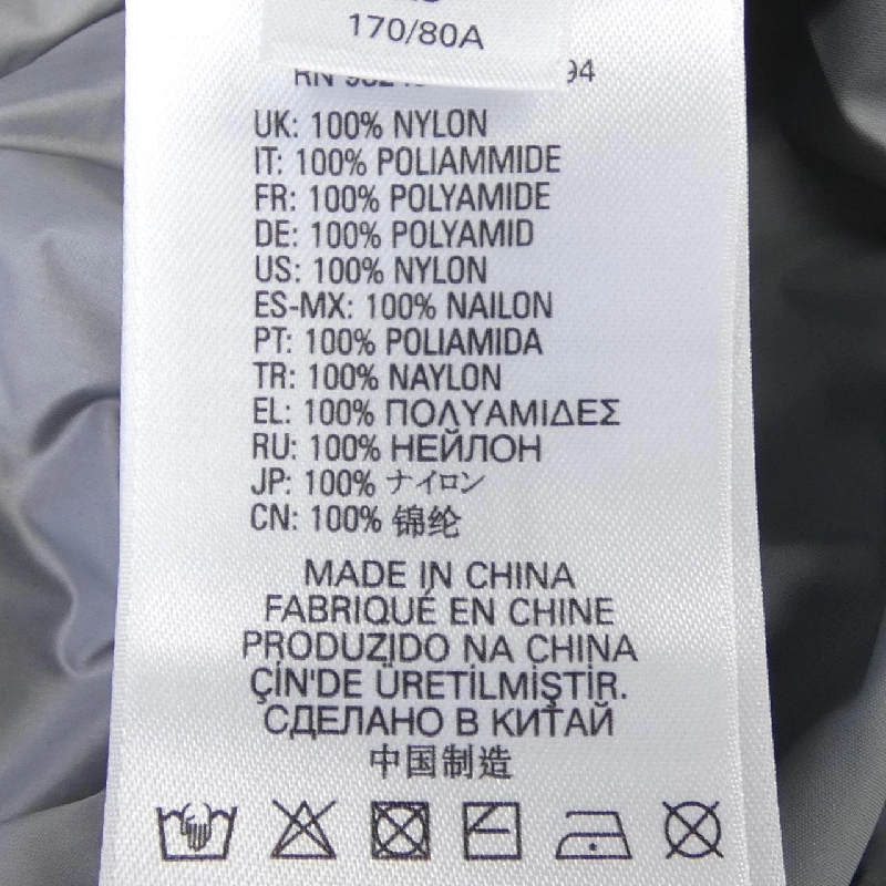 Áo khoác lông vũ DIESEL - Hàng hiệu Chính hãng 821952