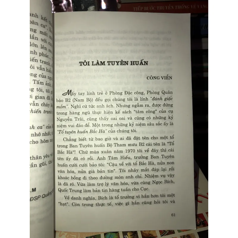 Chúng tôi là bộ đội cụ Hồ  778230