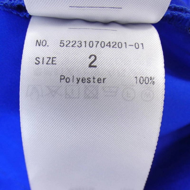 【Mã giảm giá】Quần Anshuriid UN3D 651191