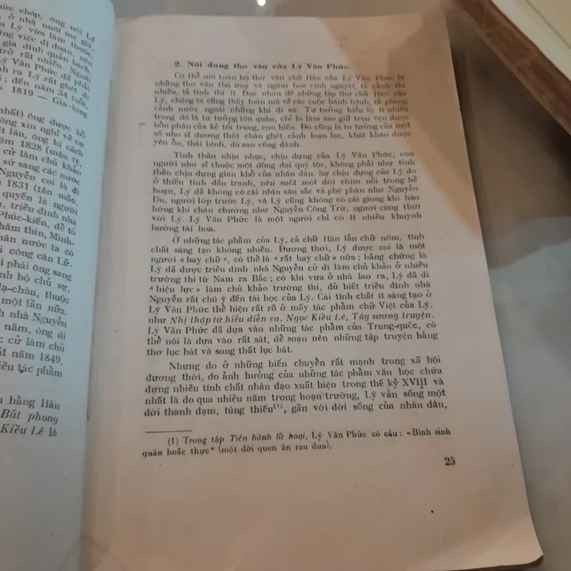 SƠ THẢO LỊCH SỬ VĂN HỌC VIỆT NAM - VŨ NGỌC PHAN, NGUYỄN ĐỔNG CHI, VĂN TÂN, LÊ HỒNG PHONG 759169