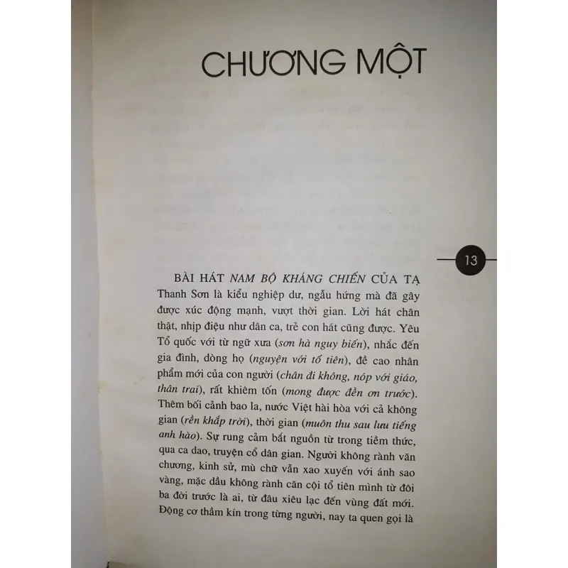 Sơn Nam - Đình miếu và lễ hội dân gian Miền Nam  693140