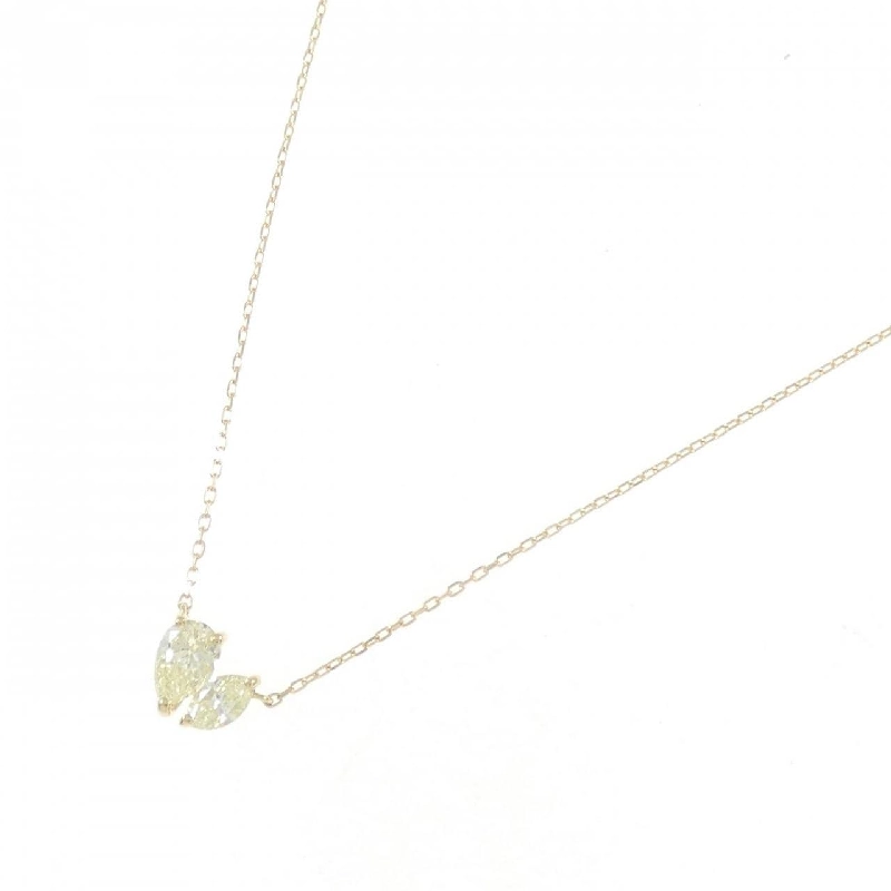 Dây chuyền kim cương K18YG 0.30CT - Hàng hiệu Chính hãng 859978