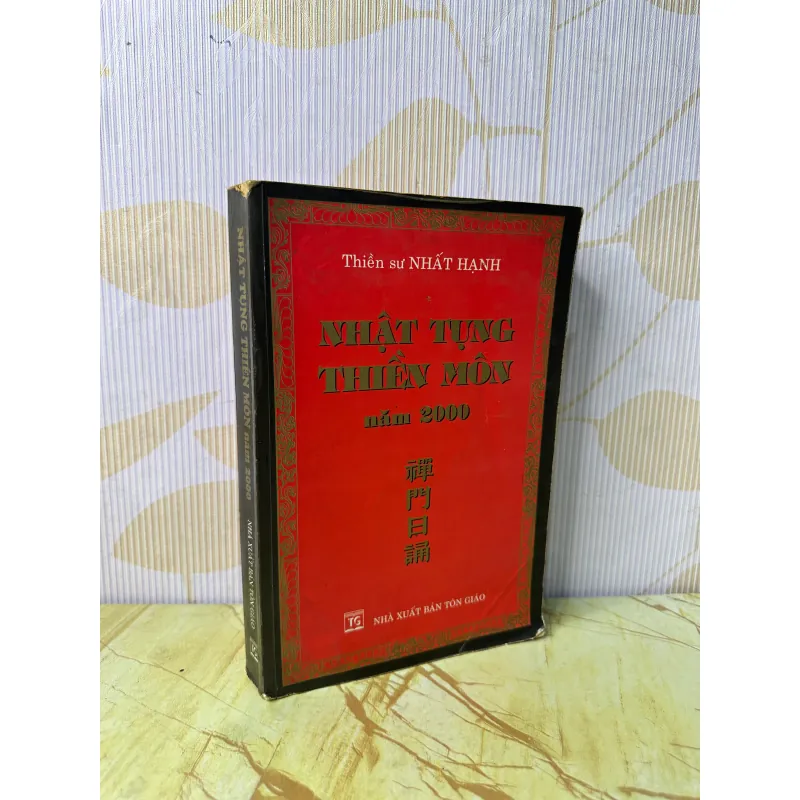 Nhật tụng thiền môn 1012709