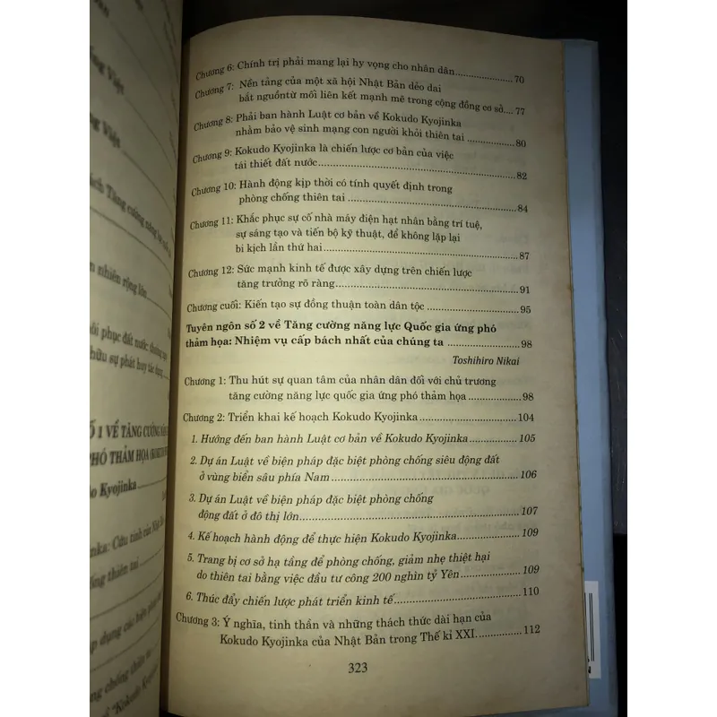 Kyojima - Tăng cường năng lực quốc gia ứng phó thảm hoạ ở Nhật Bản, Châu Á và thế giới   720118
