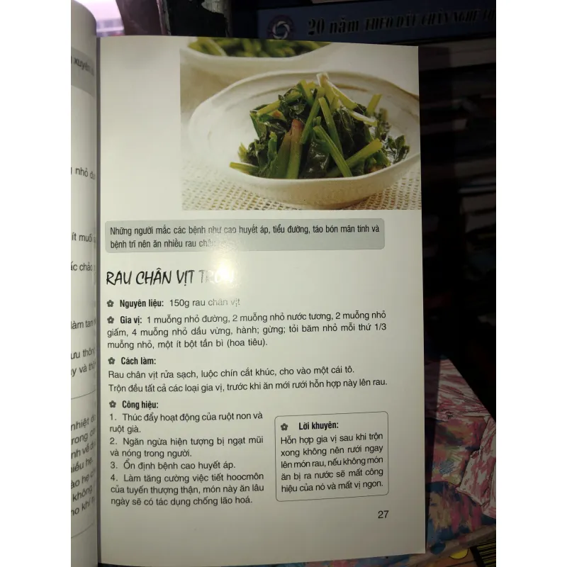 Món ăn ngon sức khoẻ tốt - Thiên Kim 960605