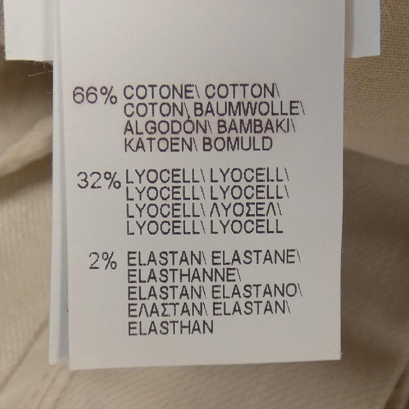 【Mã giảm giá】Quần BRUNELLO CUCINELLI 652549
