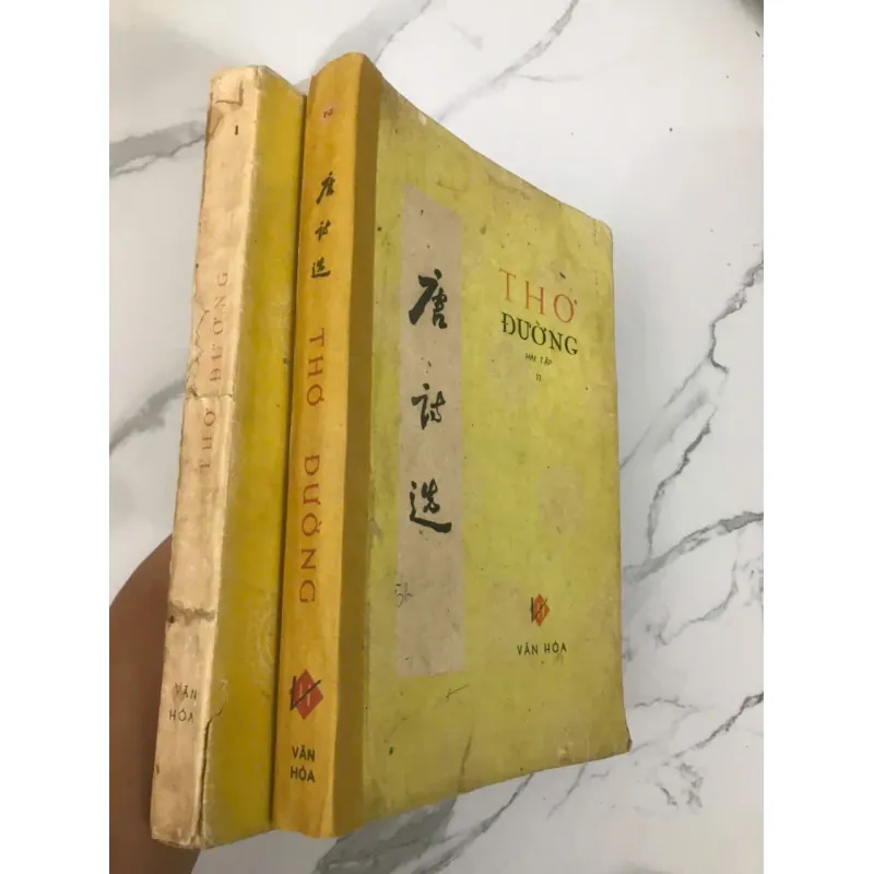 bộ 2 tập THƠ ĐƯỜNG - nhà xuất bản VĂN HÓA 1962 - Nam Trân (Tuyển dịch) 700523