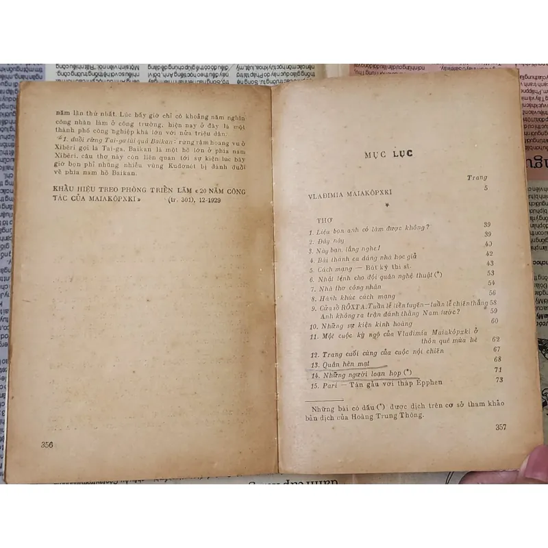 Văn học kinh điển Mỹ của E. Hemingway: ÔNG GIÀ & BIỂN CẢ 728042