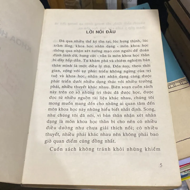 KHOA HỌC NHÂN DẠNG (XB 1998) 479220