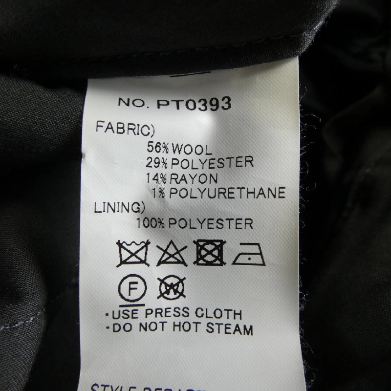 Quần STILL BY HAND - Hàng hiệu Authentic 820248