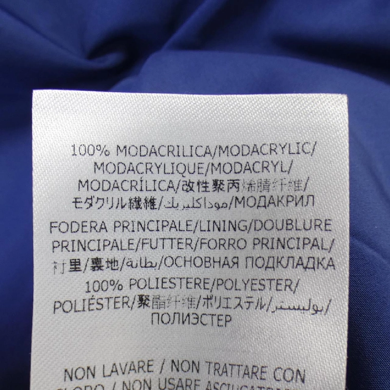 【Mã giảm giá】Áo khoác STELLA MCCARTNEY 644796