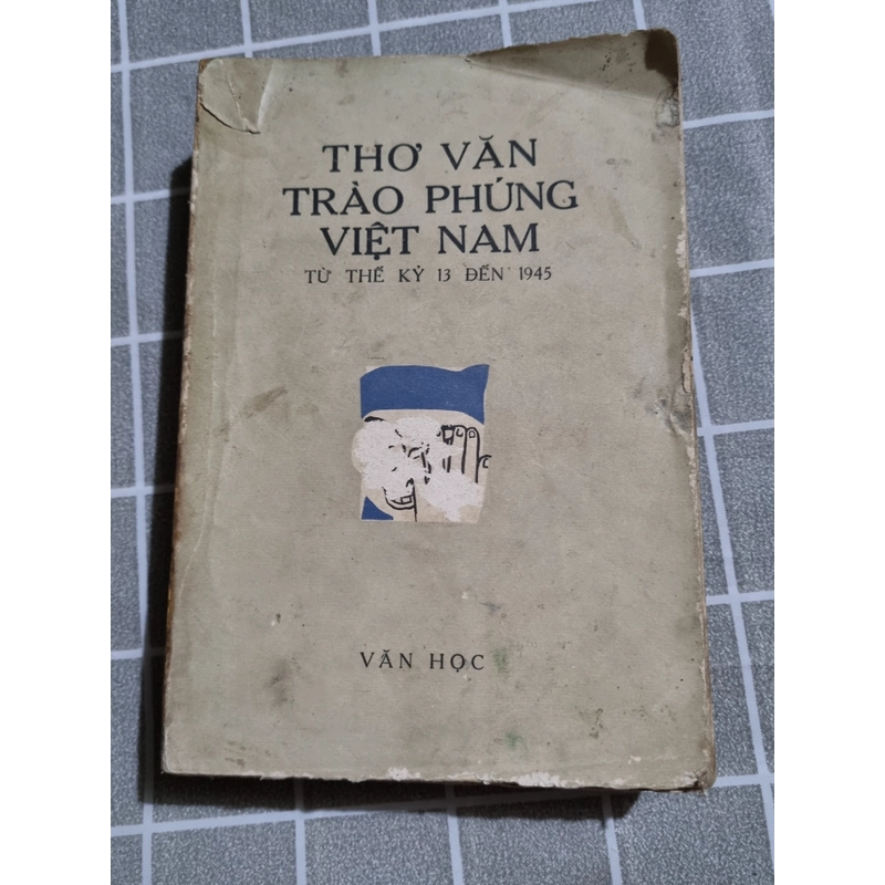 Thơ văn trào phúng Việt Nam từ thế kỷ 13 đến 1945 273167