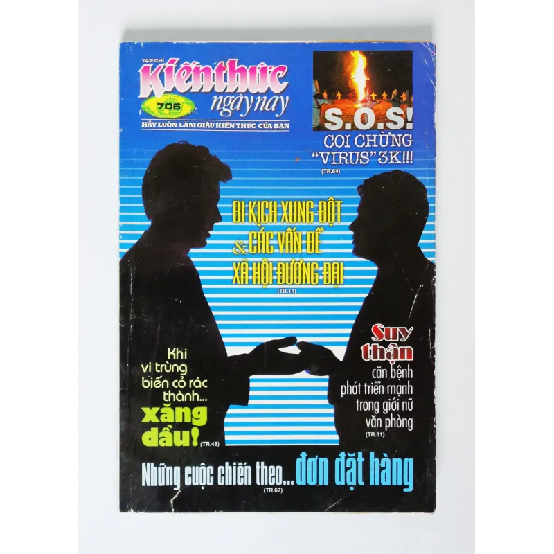 Kiến thức ngày nay xưa (Số 706 - 2010) 366569