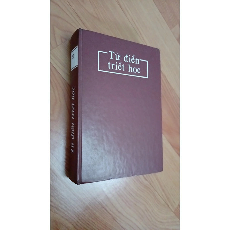 Từ điển Triết học  451862