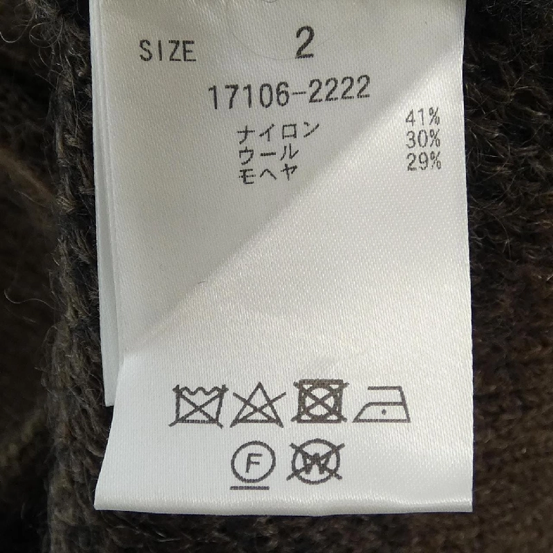 CLANE Cardigan - Hàng hiệu Chính hãng 773772