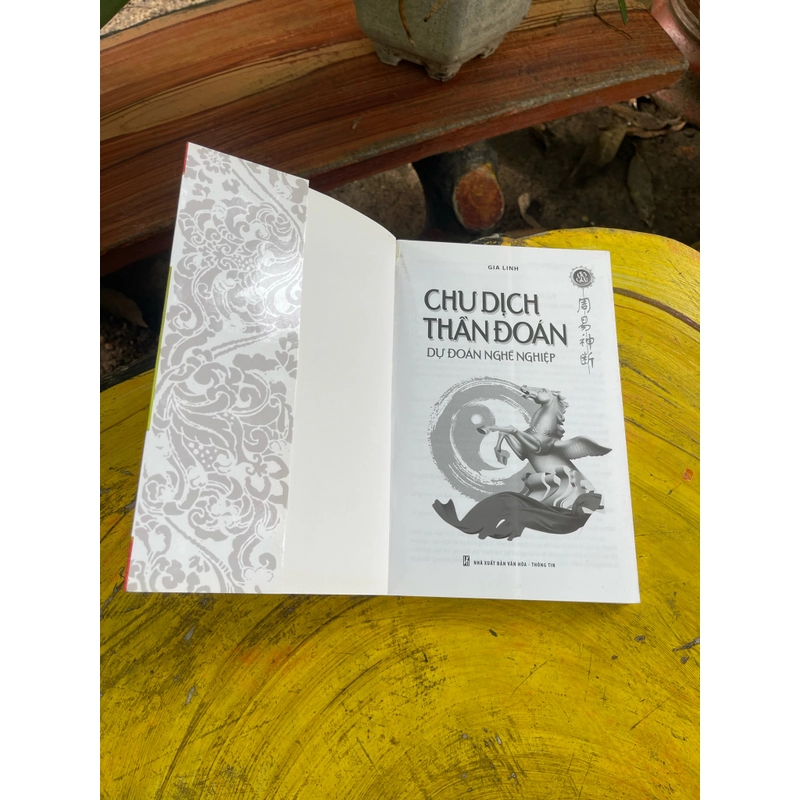 CHU DỊCH THẦN ĐOÁN- Dự đoán nghề nghiệp 473577