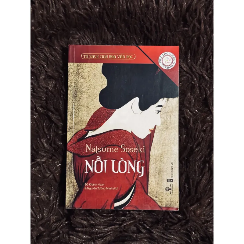 Nỗi lòng - Natsume Soseki 996374
