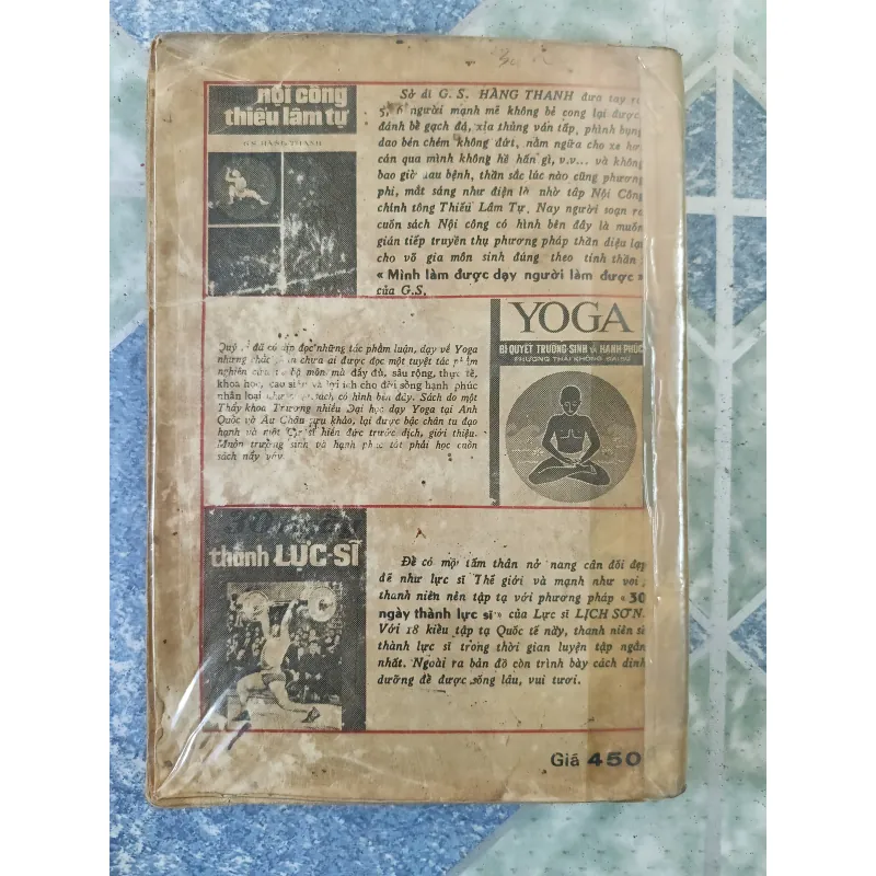 Kỹ thuật căn bản Bát Quái Chưởng - Khương Dung Tiều & G.S Hàng Thanh 708507