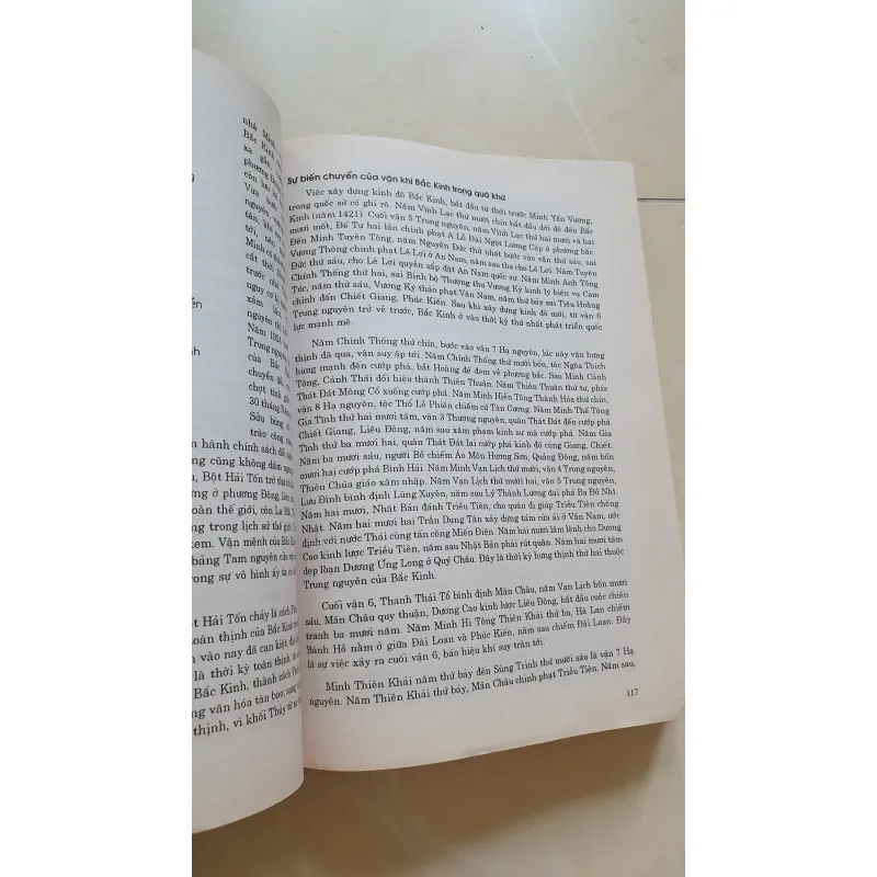 TRẠCH VẬN TÂN ÁN(PHONG THỦY HUYỀN KHÔNG ) 502121