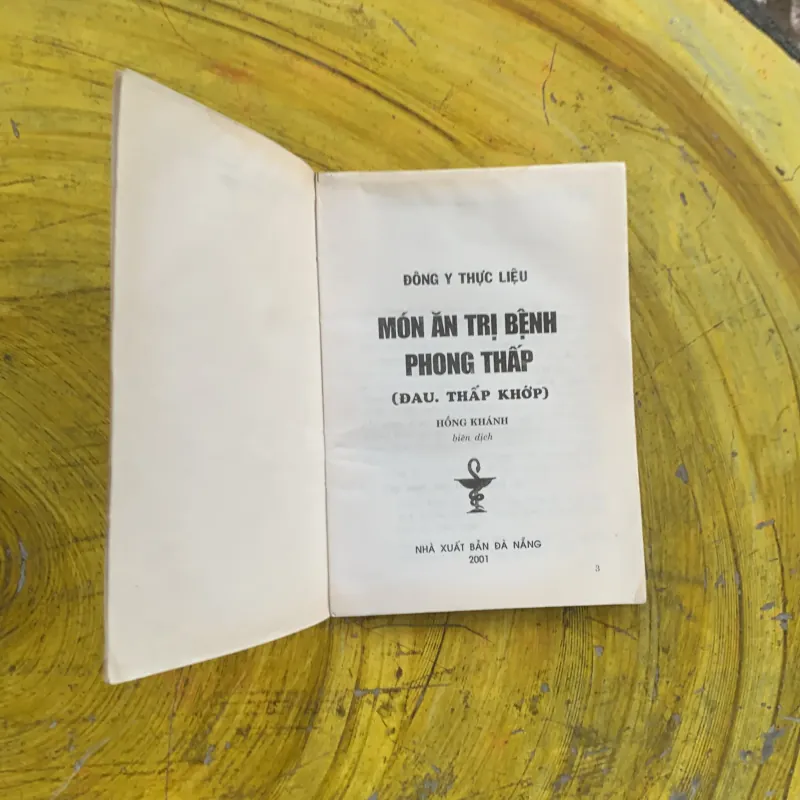 COMBO CẨM NANG SỨC KHOẺ GIA ĐÌNH & MÓN ĂN BÀI THUỐC CÁC MÓN ĂN TRỊ BỆNH PHONG THẤP 1023319