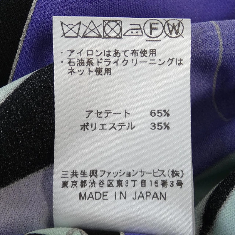 Thời trang Léonard LEONARD FASHION Đầm 647676