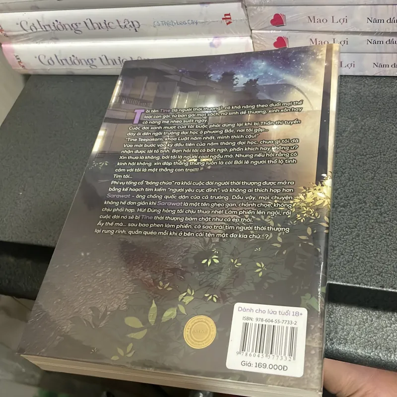 (Boy love) - 2 Gether - JittiRain ( tập 1 + tập 2 ) 1003762