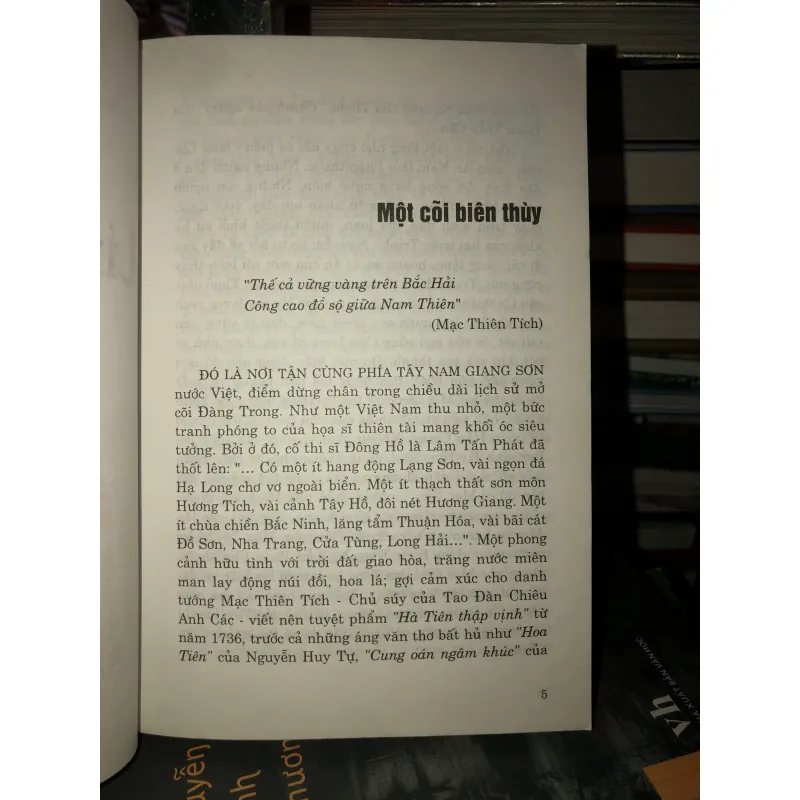 Lính đồng bằng - Hồ Kiên Giang 1018645