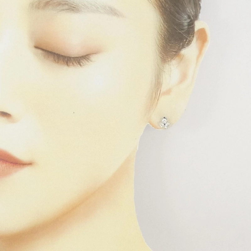 PT900 Bông tai kim cương 0.54CT - Hàng hiệu Chính hãng 871632