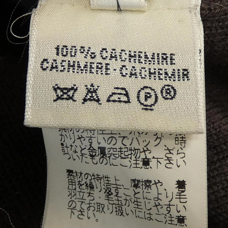 【Mã giảm giá】HERMES Ensemble 641889