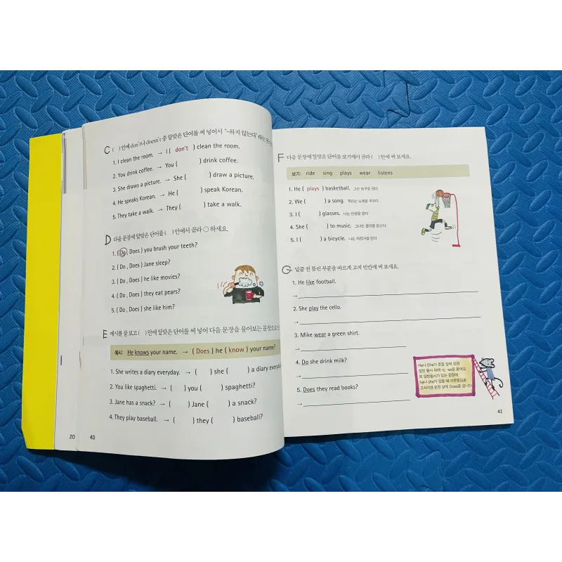 Bộ “기초 100% 초등영어” – Nền tảng 100% tiếng Anh tiểu học 785245