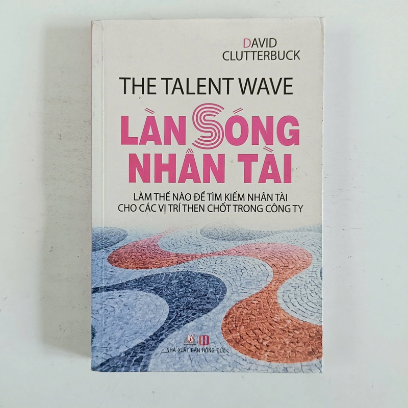 Làn sóng nhân tài (2014) 247156