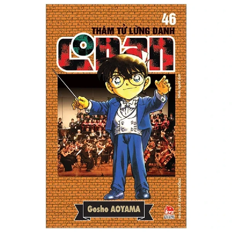 Thám Tử Lừng Danh Conan - Tập 46 - Gosho Aoyama (Mới 100%) Truyện tranh, NXB Kim Đồng - SÁCH ĐẠI HỌC 485371