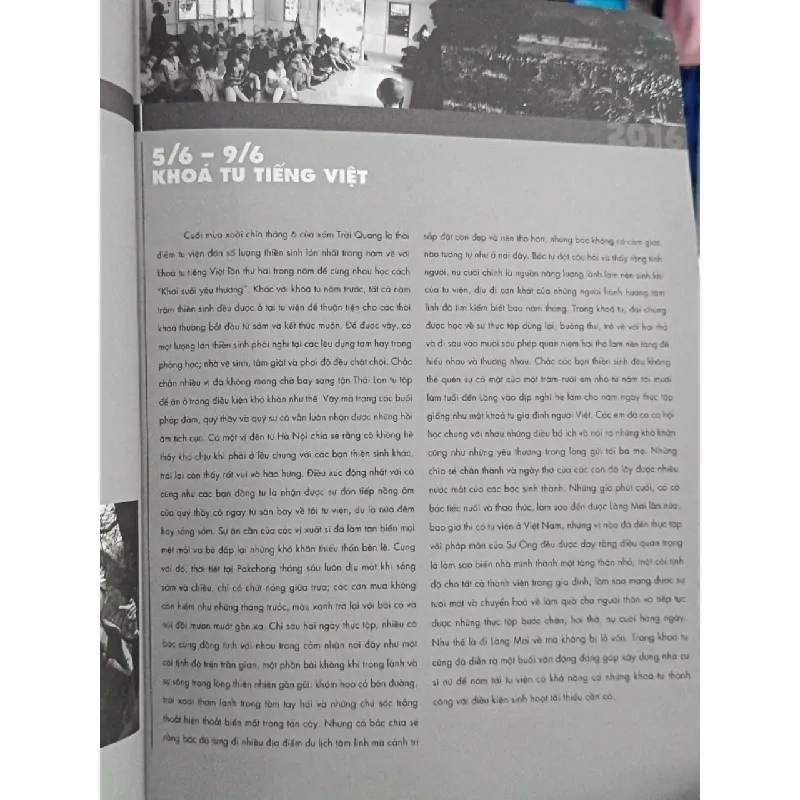 Vườn ươm - Ấn bản số 05-2016 695596