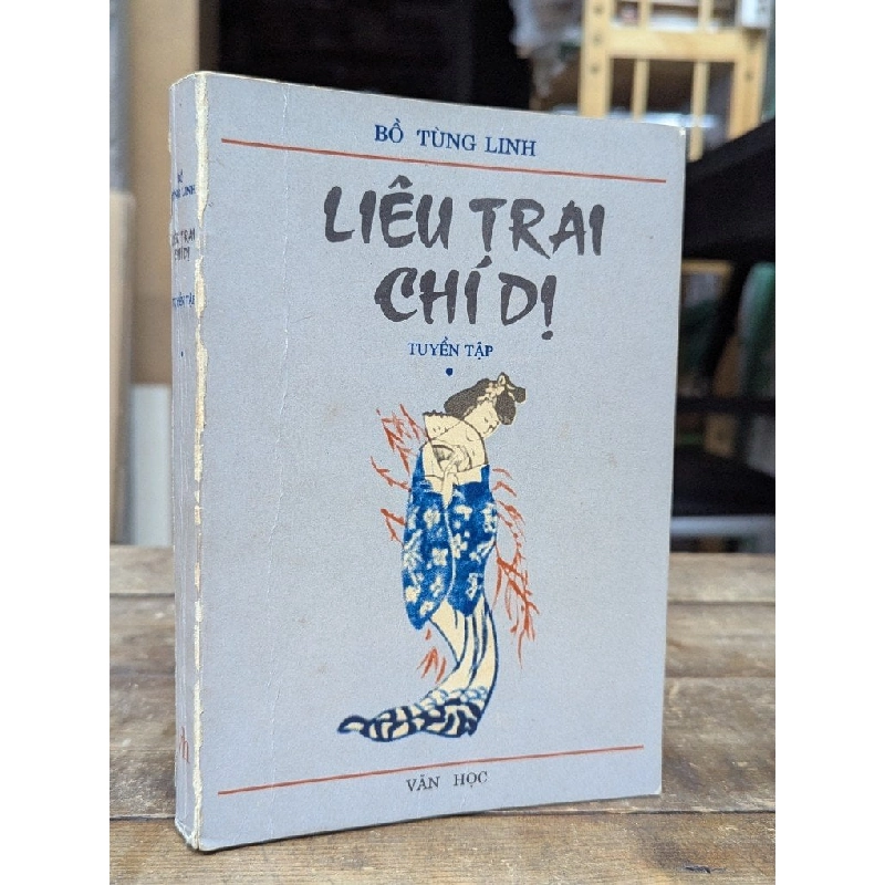 Liêu trai chí dị tuyển tập - Bồ Tùng Linh 551851