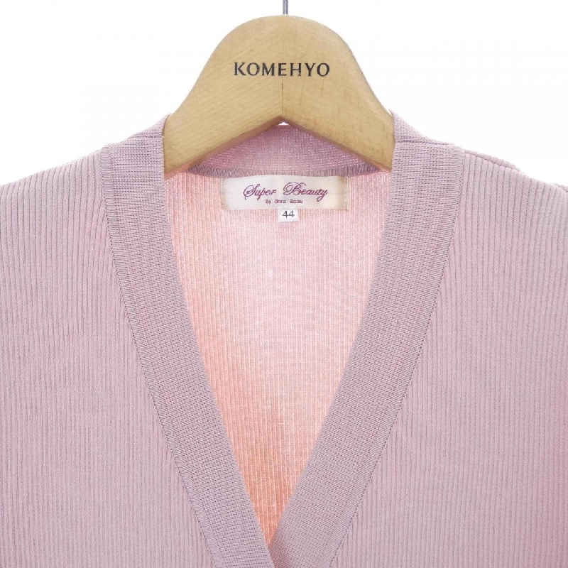 Siêu đẹp SUPER BEAUTY Áo khoác cardigan - Hàng hiệu Authentic 809858