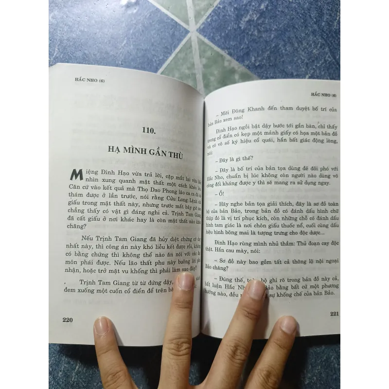 Hắc nho ( 6 tập) - Ngọa Long Sinh 1017938